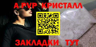 марихуана Дмитров