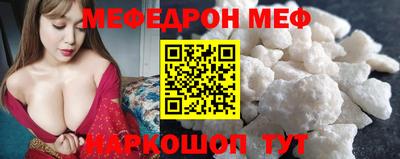 марихуана Дмитров