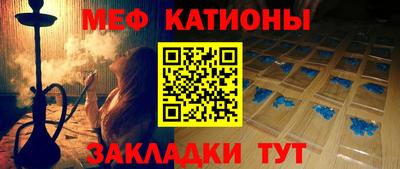 мдма Добрянка