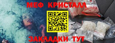 марихуана Дмитров