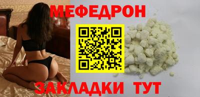 марихуана Дмитров