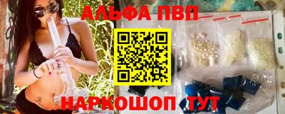 мдма Добрянка
