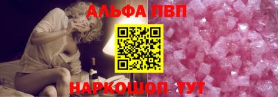 дживик Долгопрудный