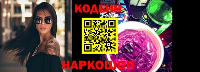 марихуана Дмитров