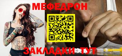 марихуана Дмитров