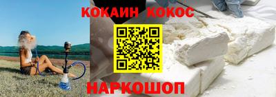 марихуана Дмитров