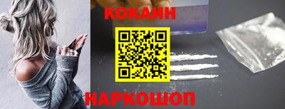 мдма Добрянка