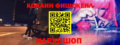 марихуана Дмитров