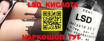 марихуана Дмитров