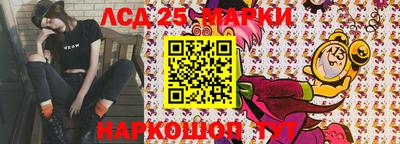 марихуана Дмитров