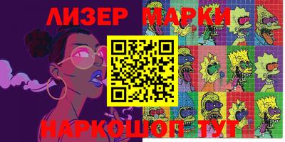 мдма Добрянка