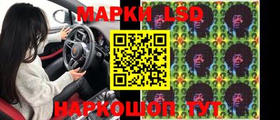 мдма Добрянка