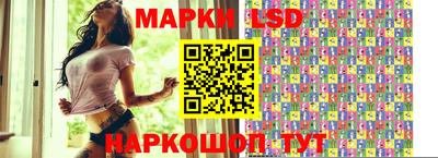 дживик Долгопрудный