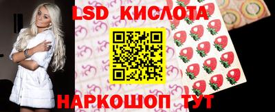 марихуана Дмитров