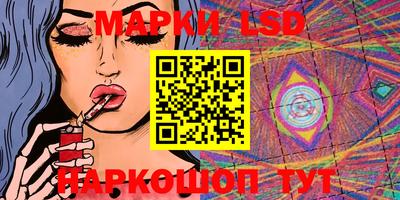 марихуана Дмитров