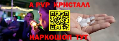 марихуана Дмитров