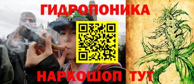 мдма Добрянка