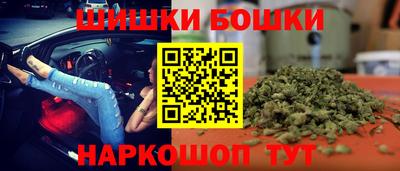 дживик Долгопрудный