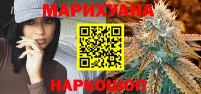 дживик Долгопрудный