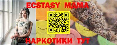 дживик Долгопрудный