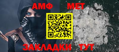 мдма Добрянка