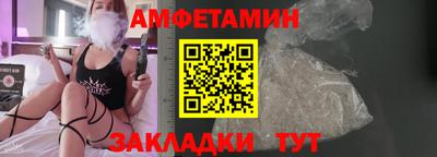 дживик Долгопрудный