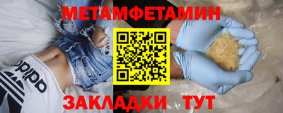 марихуана Дмитров