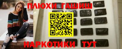 дживик Долгопрудный