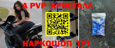 марихуана Дмитров
