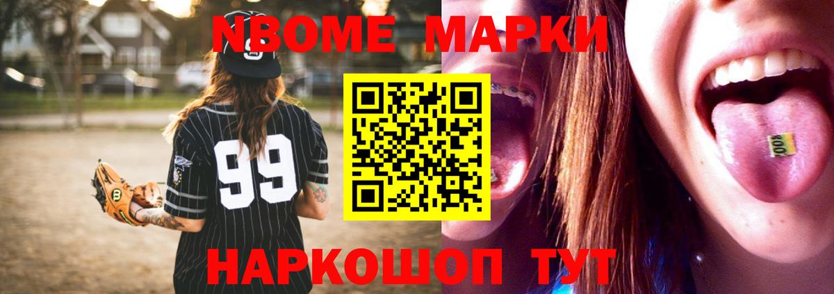 Избербаш    как войти  Лсд 25 экстази кислота  Вход с VPN  LSD-25 экстази ecstasy 