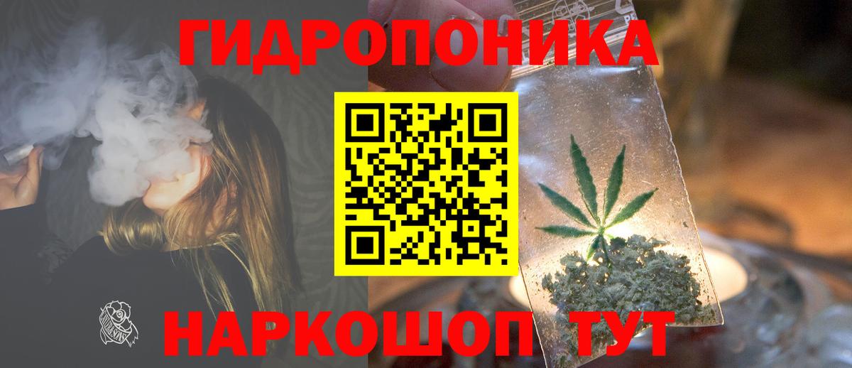 Кокаин Избербаш
